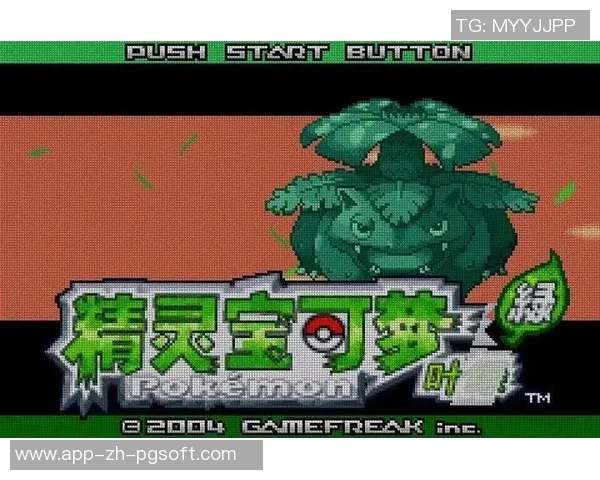 pg星旅淘金爆分-关于pg星旅淘金爆分旅程的深度探讨—积分魅力下的成功奇迹之旅-pg星旅淘金爆分