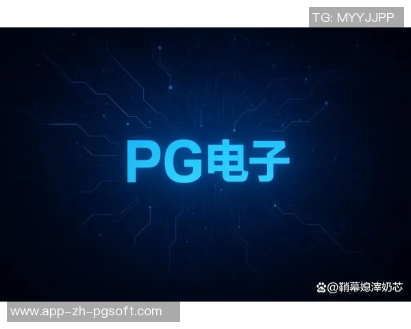 pg电子平台ios版-PG电子平台iOS版，引领移动娱乐的新时代-pg电子平台ios版
