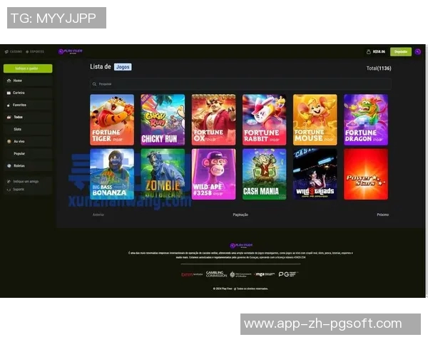 pg电子游戏网站星际-探索星际乐园，走进PG电子游戏网站-pg电子游戏网站星际