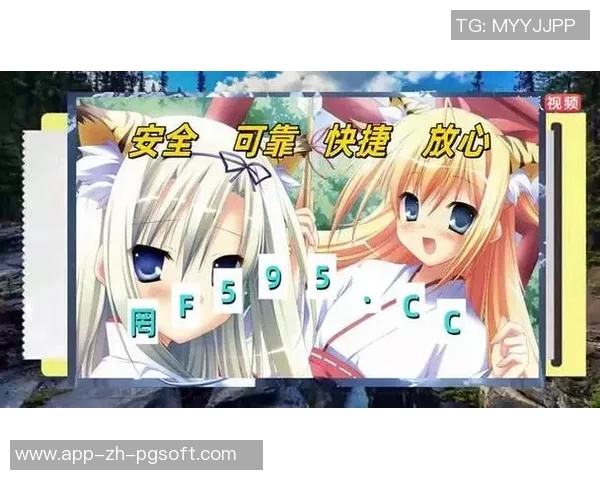 pg电子爱尔兰精灵试玩-掌握魅力的冒险家秘籍 PG电子爱尔兰精灵试玩深度分析-pg电子爱尔兰精灵试玩