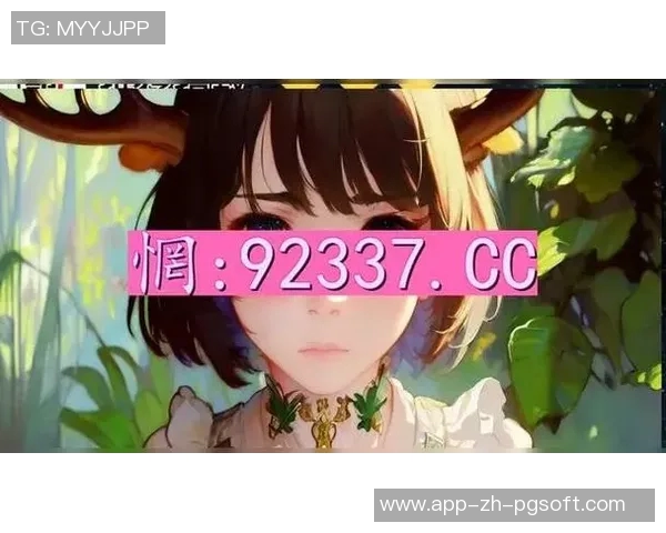 pg麻将胡了试玩链接-探索PG麻将，胡了试玩链接引领你走向胜利之门-pg麻将胡了试玩链接