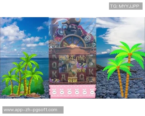 赏金船长爆大奖-赏金船长爆大奖，大海深处的惊喜之旅-赏金船长爆大奖