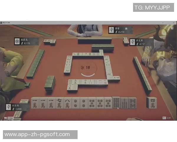 麻将胡了2试玩网站-体验麻将胡了2试玩网站，深度游戏感受分享-麻将胡了2试玩网站