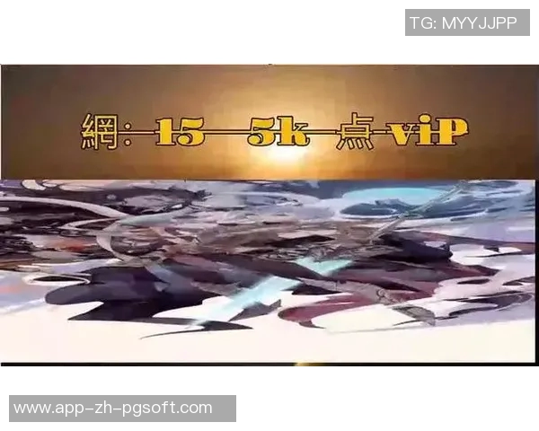 pg电子埃及探秘宝典-探索电子时代的神秘国度，PG电子埃及探秘宝典-pg电子埃及探秘宝典