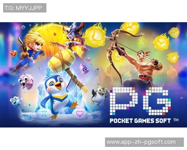 pg电子卡免费-探索PG电子卡免费的世界-pg电子卡免费