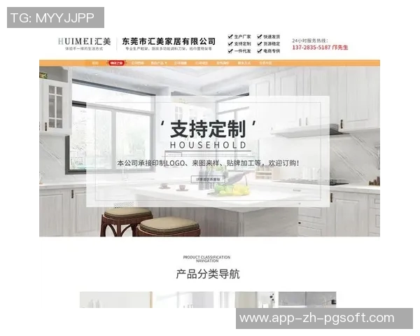 pg电子模拟器网站大全-探索PG电子模拟器网站大全，一站式解决你的模拟需求-pg电子模拟器网站大全