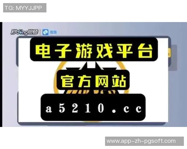 pg电子麻将胡了入口-探索Pg电子麻将，麻将胡了的奇妙入口-pg电子麻将胡了入口