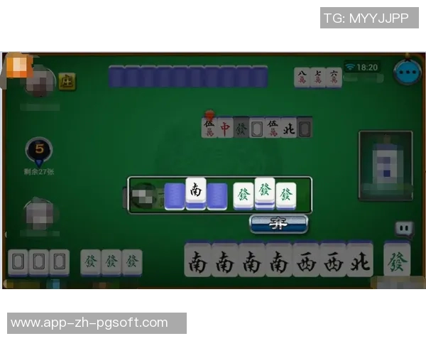 pg麻将胡了2满屏发财图-欢乐麻将之旅，pg麻将胡了，满屏发财图让人爱不释手-pg麻将胡了2满屏发财图