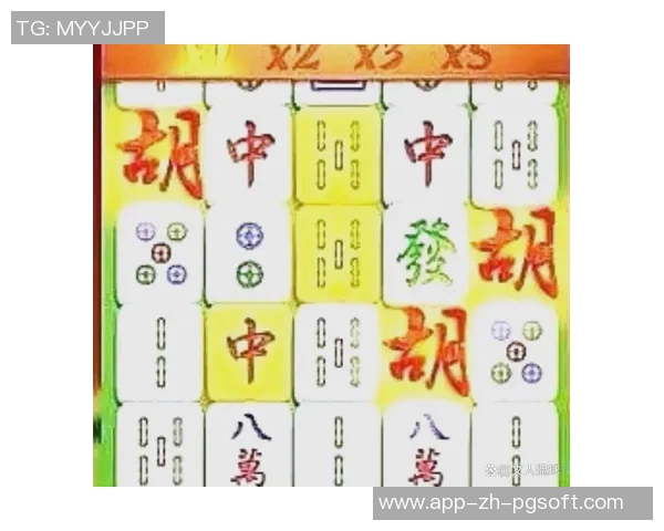 pg麻将胡了技巧视频-揭秘PG麻将胡牌技巧—专业视频教程分享-pg麻将胡了技巧视频 pg麻将胡了技巧视频-揭秘PG麻将胡牌技巧—专业视频教程分享-pg麻将胡了技巧视频