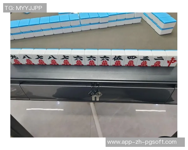 pg麻将胡了满屏红中-pg麻将胡了满屏红中