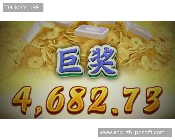 爱尔兰精灵大奖视频pg电子-爱尔兰精灵闪耀电子界,大奖视频与PG电子的奇妙之旅-爱尔兰精灵大奖视频pg电子 爱尔兰精灵大奖视频pg电子-爱尔兰精灵闪耀电子界,大奖视频与PG电子的奇妙之旅-爱尔兰精灵大奖视频pg电子