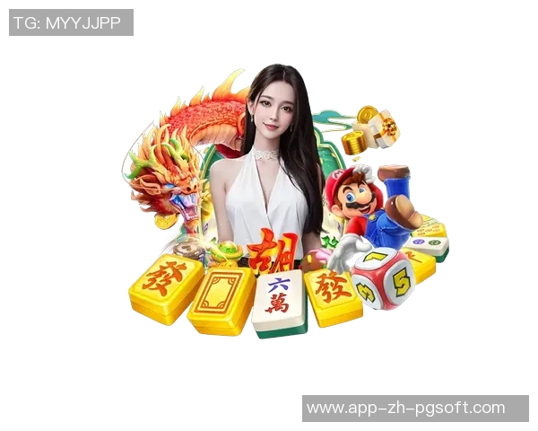 麻将胡了2最新版下载-麻将胡了，探索最新版下载的乐趣-麻将胡了2最新版下载