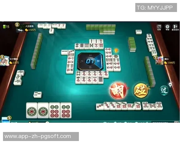 麻将胡了作弊器 软件-揭秘麻将胡了作弊器背后的软件世界-麻将胡了作弊器 软件