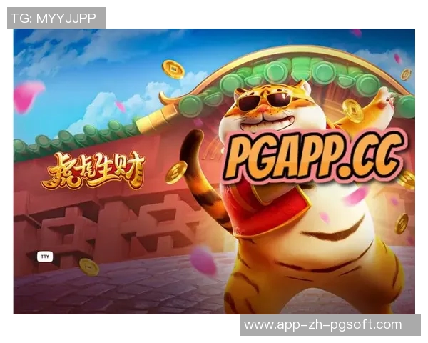 pg电子怎么下载-PG电子下载指南-pg电子怎么下载