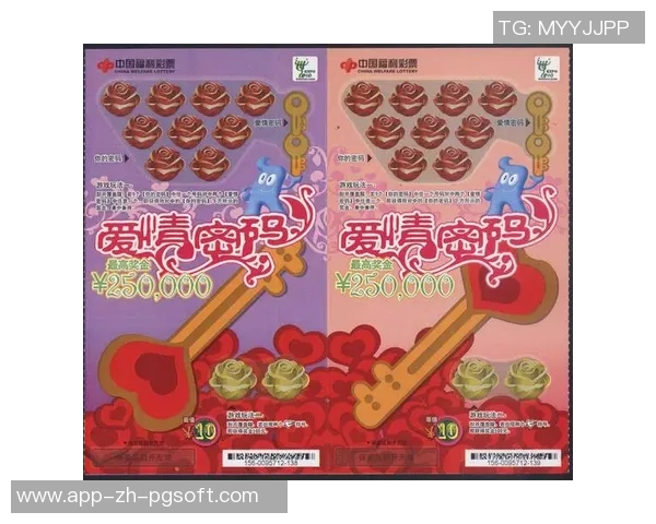 pg电子麻将胡了在线玩-沉浸棋牌游戏新世界 Pg电子麻将在线实战全体验-pg电子麻将胡了在线玩