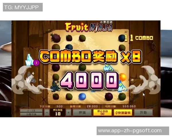 pg赏金船长怎么爆分-探索PG赏金船长游戏的爆分策略，精准航向无尽财富-pg赏金船长怎么爆分