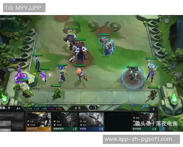 云顶赏金船长装备-云顶赏金船长装备全解析-云顶赏金船长装备