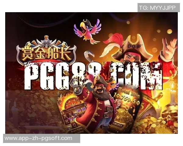 赏金船长是谁-揭秘赏金船长的神秘身份，谁是这个神秘角色的背后操纵者？赏金船长是谁