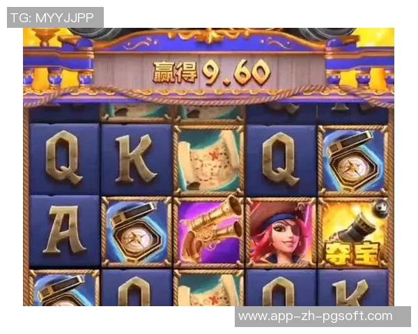 pg电子大奖截图-PG电子大奖截图，幸运的瞬间与长久的期待-pg电子大奖截图