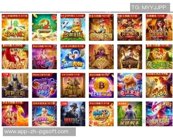 pg电子游戏代理-PG电子游戏代理业务的深度解析-pg电子游戏代理