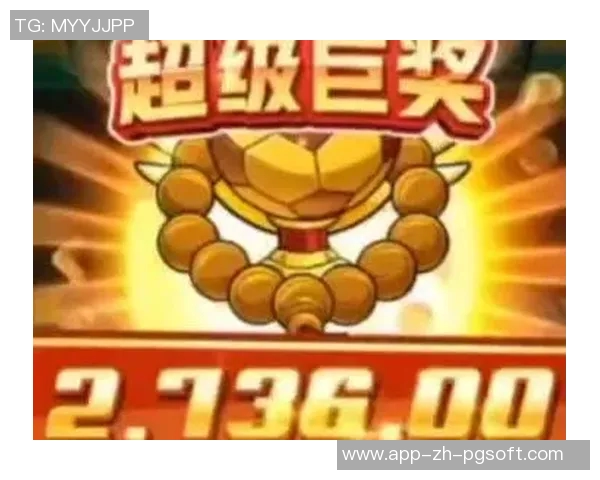 pg电子游戏娱乐平台网址-玩翻蓝海，尽在PG电子游戏娱乐平台-pg电子游戏娱乐平台网址