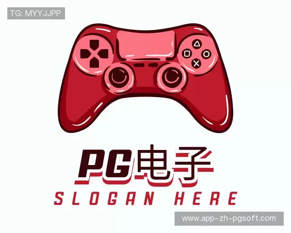 关于PG